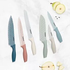 NIB Cuisinart Advantage 12-Piece Patterned Knife Set